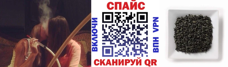 ОМГ ОМГ как войти  цены   Сорск  БУТИРАТ BDO 33% 