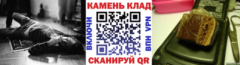 гидра рабочий сайт  Сорск  ГАШ 40% ТГК 