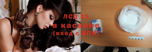Альфа ПВП Абдулино
