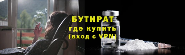 Альфа ПВП Абдулино