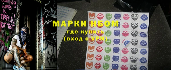 спиды Абаза