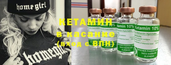 спиды Абаза